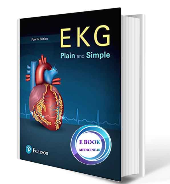 دانلود کتاب EKG Plain and Simple 2017 (Original PDF)